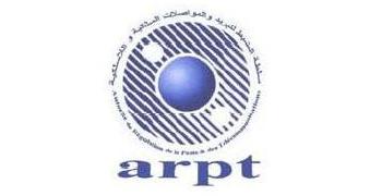 arpt_algerie