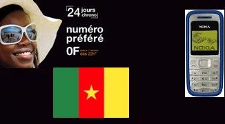 cameroun_portable_promo