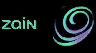 zain-logo