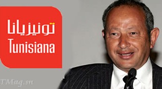 Tunisiana_Naguib_Sawiris