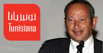 Tunisiana_Naguib_Sawiris