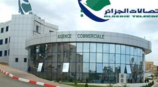 algerie_telecom_agence