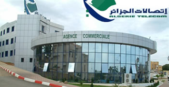 algerie_telecom_agence