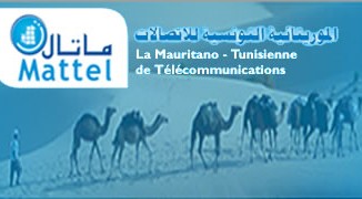 mattel_mauritanie
