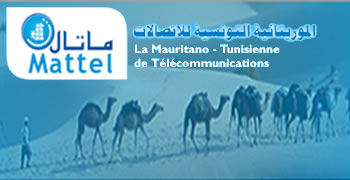 mattel_mauritanie