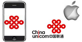 iphone_chinaunicom