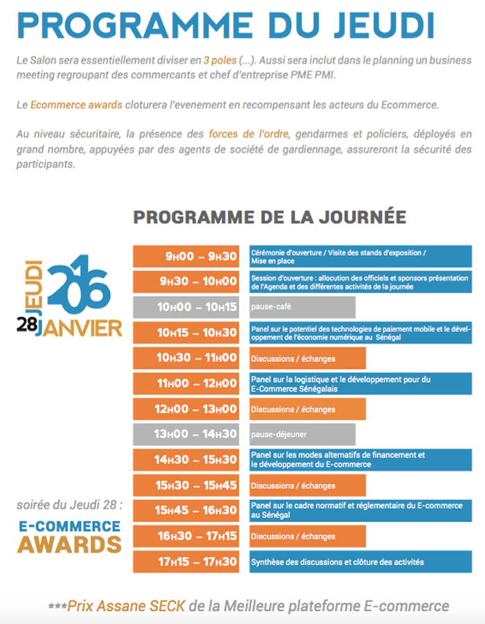 SALON_E-COMMERCE_DAKAR_2016_4